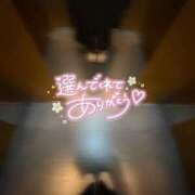 ヒメ日記 2026/01/30 01:58 投稿 みきな 京都BOOK MARK（ブックマーク）