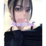 ヒメ日記 2026/01/30 19:18 投稿 みきな 京都BOOK MARK（ブックマーク）