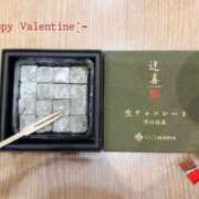 ヒメ日記 2026/02/14 21:48 投稿 みきな 京都BOOK MARK（ブックマーク）