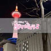 ヒメ日記 2026/02/24 02:08 投稿 みきな 京都BOOK MARK（ブックマーク）