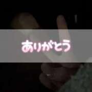 ヒメ日記 2026/03/17 20:53 投稿 みきな 京都BOOK MARK（ブックマーク）