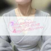 ヒメ日記 2026/03/21 05:08 投稿 みきな 京都BOOK MARK（ブックマーク）