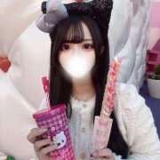 ヒメ日記 2026/03/04 02:15 投稿 あいす INFINITY GOLD～インフィニティゴールド～