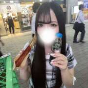 ヒメ日記 2026/03/05 05:48 投稿 あいす INFINITY GOLD～インフィニティゴールド～