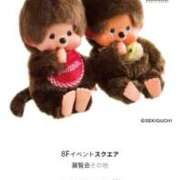 ヒメ日記 2025/08/18 11:33 投稿 るい 一力茶屋