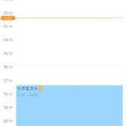 ヒメ日記 2025/08/20 12:33 投稿 るい 一力茶屋