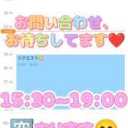 ヒメ日記 2025/08/26 15:13 投稿 るい 一力茶屋