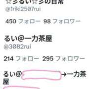 ヒメ日記 2025/08/26 18:05 投稿 るい 一力茶屋