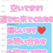 ヒメ日記 2025/08/27 15:13 投稿 るい 一力茶屋