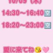 ヒメ日記 2025/10/09 14:33 投稿 るい 一力茶屋