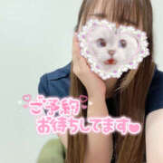 ヒメ日記 2026/01/18 10:12 投稿 るりな Ange Spa(アンジュスパ)