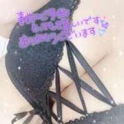 ヒメ日記 2025/08/08 21:38 投稿 あみり 丸妻 横浜本店