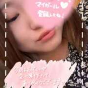 ヒメ日記 2025/08/25 15:58 投稿 あみり 丸妻 横浜本店