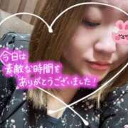 ヒメ日記 2025/08/26 22:23 投稿 あみり 丸妻 横浜本店