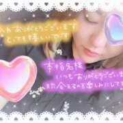 ヒメ日記 2025/08/31 18:26 投稿 あみり 丸妻 横浜本店