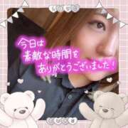 ヒメ日記 2025/09/03 12:48 投稿 あみり 丸妻 横浜本店