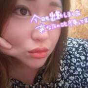 ヒメ日記 2025/09/13 15:05 投稿 あみり 丸妻 横浜本店