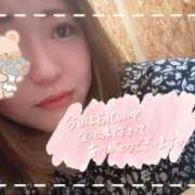 ヒメ日記 2025/09/13 20:01 投稿 あみり 丸妻 横浜本店