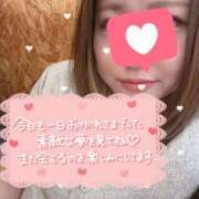 あみり 9/21 💌 丸妻 横浜本店