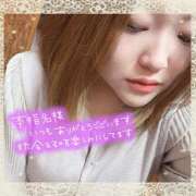 あみり おひさしぶりです🥲 丸妻 横浜本店