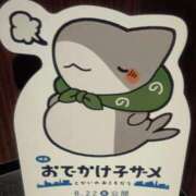 ヒメ日記 2025/09/07 16:46 投稿 月乃 熟女の風俗最終章 新横浜店