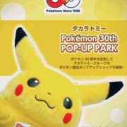 月乃 欲しいもの！ 熟女の風俗最終章 新横浜店