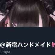 あめ Twitter(古)つくったよー♩♩（｡･ω･｡） 新宿ハンドメイド