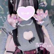 あめ きのうもありがとうう(>̣̣̣̣̣̥ ω <̣̣̣̣̣)♥︎🎀.⋆とお礼(ˊo̴̶̷̤ ̫ o̴̶̷̤ˋ)‎🤍寝落ちあめにゃ 新宿ハンドメイド