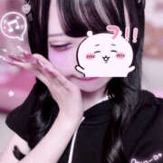 あめ ずっとこのままだったらいいのにとおもうあめちゃがドコかにいるな(̨̡՞ . .՞)̧̢⑅･⏦ﾟ♡しゅきんでつ♩ 新宿ハンドメイド