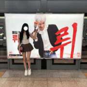 ヒメ日記 2025/08/18 20:04 投稿 ぞあ☆REGULAR Club ACE ～クラブエース～ 山口店