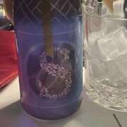 ヒメ日記 2025/11/20 23:53 投稿 ゆか Club S