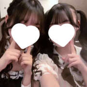 ヒメ日記 2026/02/14 00:13 投稿 ゆか Club S