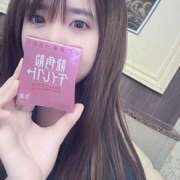 ヒメ日記 2025/12/14 14:03 投稿 ユキノ 姫路ラビット