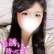 ヒメ日記 2025/08/20 07:40 投稿 ゆづは 推しの娘