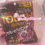 ヒメ日記 2025/09/04 22:31 投稿 ゆづは 推しの娘