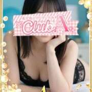ヒメ日記 2026/05/14 19:32 投稿 あいり♡現役女〇大生 CLUB A〜クラブエース〜