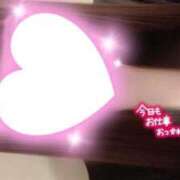 ヒメ日記 2026/03/29 13:15 投稿 みく☆潮吹き姫 CLUB A〜クラブエース〜