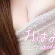 ヒメ日記 2026/05/13 08:59 投稿 みく☆潮吹き姫 CLUB A〜クラブエース〜