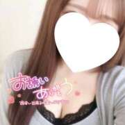 ヒメ日記 2026/07/20 09:26 投稿 みく☆潮吹き姫 CLUB A〜クラブエース〜