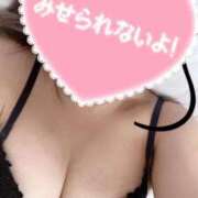 ヒメ日記 2025/08/10 15:25 投稿 りお PREMIUMー萌ー