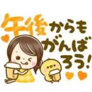 ヒメ日記 2025/08/13 15:01 投稿 りお PREMIUMー萌ー