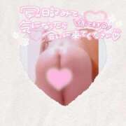 ヒメ日記 2025/10/03 09:55 投稿 北岡 ひな こあくまな熟女たち伊勢崎店（KOAKUMAグループ）