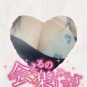 北岡 ひな お久しぶり? こあくまな熟女たち伊勢崎店（KOAKUMAグループ）