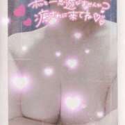 北岡 ひな 出勤しております こあくまな熟女たち伊勢崎店（KOAKUMAグループ）