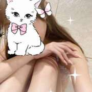 ゆりあ 出勤❤︎ゆりあ シークレットタッチ