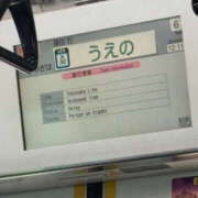 ヒメ日記 2025/08/15 15:11 投稿 花丘あおな 色気あるワイフ