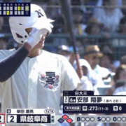 ヒメ日記 2025/08/21 10:19 投稿 花丘あおな 色気あるワイフ