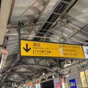 ヒメ日記 2025/08/21 20:23 投稿 花丘あおな 色気あるワイフ