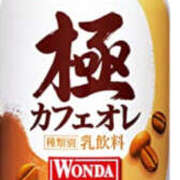 ヒメ日記 2025/08/31 15:49 投稿 花丘あおな 色気あるワイフ