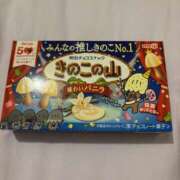 ヒメ日記 2025/09/09 01:04 投稿 花丘あおな 色気あるワイフ